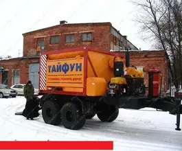 Дорожная техника  МашКомДорсервис ТАЙФУН 2018 года новый фото 3