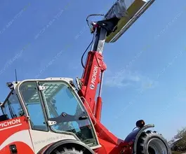 Телескопический погрузчик PICHON P750с 2019 года новый