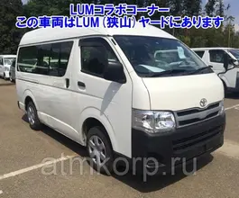 Микроавтобус Toyota HIACE VAN TRH200K 2012 года б/у