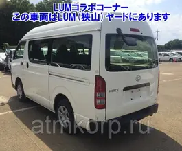 Микроавтобус Toyota HIACE VAN TRH200K 2012 года б/у фото 2