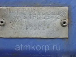 Экскаватор Mitsubishi MM35B 1997 года б/у фото 5