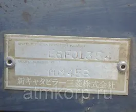 Экскаватор Mitsubishi MM45B 1997 года б/у фото 4