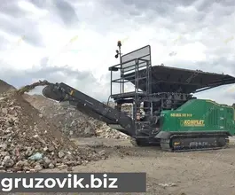 Дробильная установка KOMPLET SH910 2024 года новый
