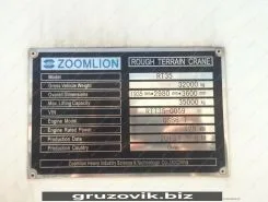 Автокран Zoomlion RT35   2013 года б/у фото 4