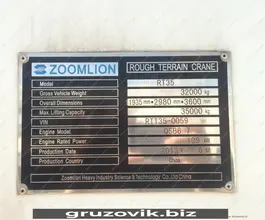 Автокран Zoomlion RT35   2013 года б/у фото 4