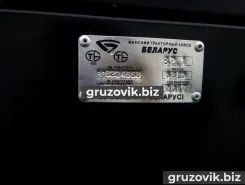 Трактор МТЗ 82.1 2018 года новый фото 3