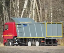 Самосвал Самосвал  МАЗ 6501 2019 года б/у фото 2