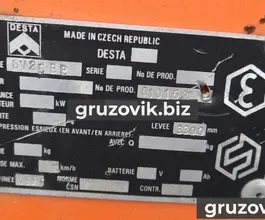 Вилочный погрузчик Desta DV 25 BP 1995 года б/у фото 3