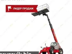 Телескопический погрузчик Manitou MT 1840 A 2018 года б/у