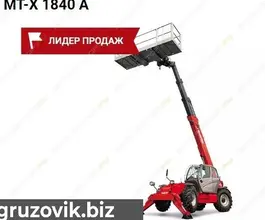 Телескопический погрузчик Manitou MT 1840 A 2018 года б/у