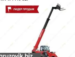 Телескопический погрузчик Manitou MT-X 1440 SLT 2017 года б/у
