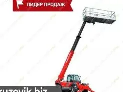 Телескопический погрузчик Manitou MT-X 1440 A 2018 года б/у
