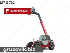 Телескопический погрузчик Manitou MT-X 732 2018 года б/у
