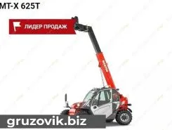 Телескопический погрузчик Manitou MT-X 625 H 2017 года б/у