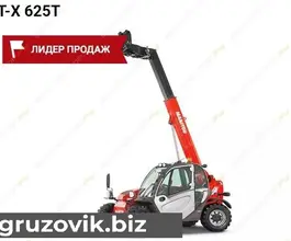Телескопический погрузчик Manitou MT-X 625 H 2017 года б/у