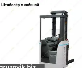 Вилочный погрузчик Atlet XJN 160 2017 года б/у