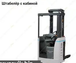 Вилочный погрузчик Atlet XJN 200 2017 года б/у