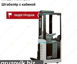 Вилочный погрузчик Atlet AJN 200 2017 года б/у