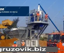 Мобильный асфальтобетонный завод Nisbau Euromix 30 SM 2013 года б/у