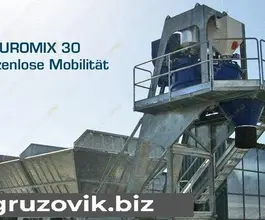 Мобильный асфальтобетонный завод Nisbau Euromix 30 SM 2013 года б/у фото 2