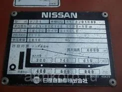 Вилочный погрузчик Nissan SJ01 2018 года б/у фото 5