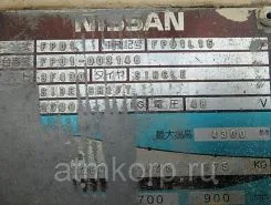 Вилочный погрузчик Nissan FP01 1997 года б/у фото 5