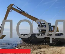 Экскаватор LISHIDE SC160SD.8 2017 года новый