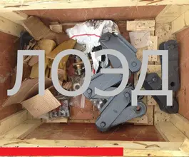 Экскаватор Sunward SD150 2017 года новый фото 4