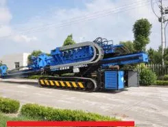 Goodeng GD6000 2018 года новый