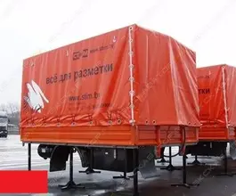 Дорожная техника  СТиМ Шмель 11 2017 года новый