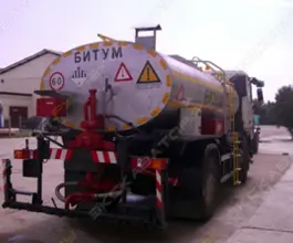 Битумовоз   МашКомДорсервис МКДС-07 2026 года новый фото 2