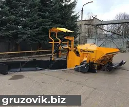 Дорожная техника  Madrog UP 300 2020 года новый