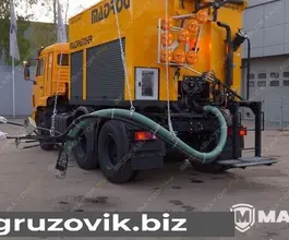 Дорожная техника  Madrog MPA 6.5 W 2019 года б/у фото 2
