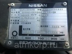 Вилочный погрузчик Nissan EBT-UG1F2 2011 года б/у фото 5