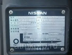 Вилочный погрузчик Nissan KDP-W1F4 2009 года б/у фото 5