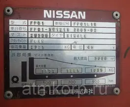 Вилочный погрузчик Nissan FP01 2003 года б/у фото 5