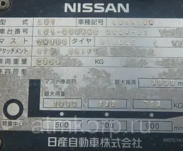 Вилочный погрузчик Nissan L01 2004 года б/у фото 5
