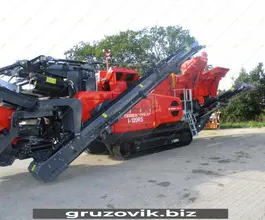 Дробильная установка Terex-Finlay I-120RS 2018 года б/у фото 4