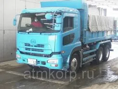 Самосвал Самосвал  Nissan UD 2010 года б/у