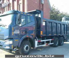 Самосвал Самосвал  FAW CA 3250 2017 года б/у