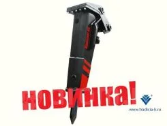 Буровая установка Hammer X 6 2019 года б/у