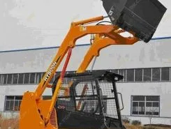 Фронтальный погрузчик HYSOON HY700 2019 года б/у