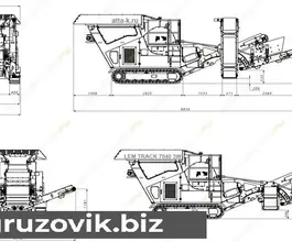 Дробильная установка KOMPLET LEM TRACK 70.40.3W 2019 года б/у