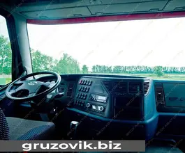 Самосвал Самосвал  FAW CA3310 2019 года б/у