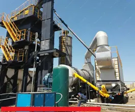 Мобильный асфальтобетонный завод LIAOYUAN YLB1500 2018 года новый