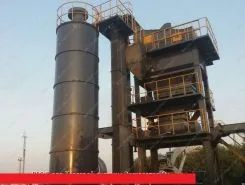 Мобильный асфальтобетонный завод LIAOYUAN YLB1500 2018 года новый фото 3