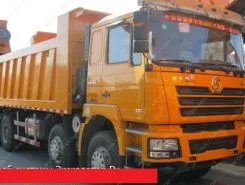 Самосвал Самосвал  Shacman SX3316DR366 2018 года новый