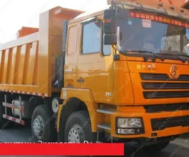 Самосвал Самосвал  Shacman SX3316DR366 2018 года новый
