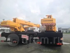 Автокран Ивановец КС-45717-1 Урал 4320 2026 года новый