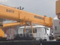 Автокран Ивановец КС-45717-1 Урал 4320 2026 года новый фото 2
